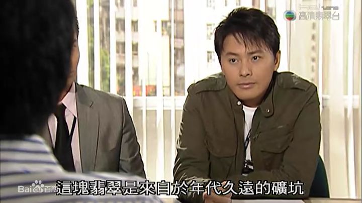 高清曹永廉(Raymond ，Cho Wing Lim)精彩图册