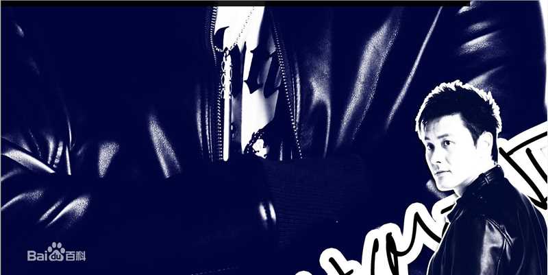 高清曹永廉(Raymond ，Cho Wing Lim)精彩图册