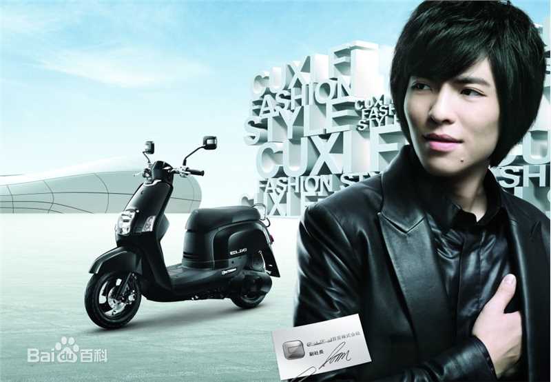 高清萧敬腾(Jam Hsiao)图片