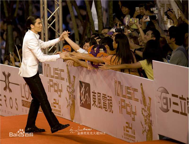 萧敬腾(Jam Hsiao)第24届金曲奖颁奖典礼性感图片图集