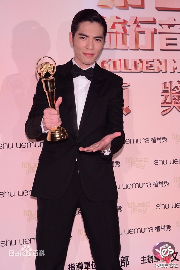 萧敬腾(Jam Hsiao)第24届金曲奖颁奖典礼性感图片图集