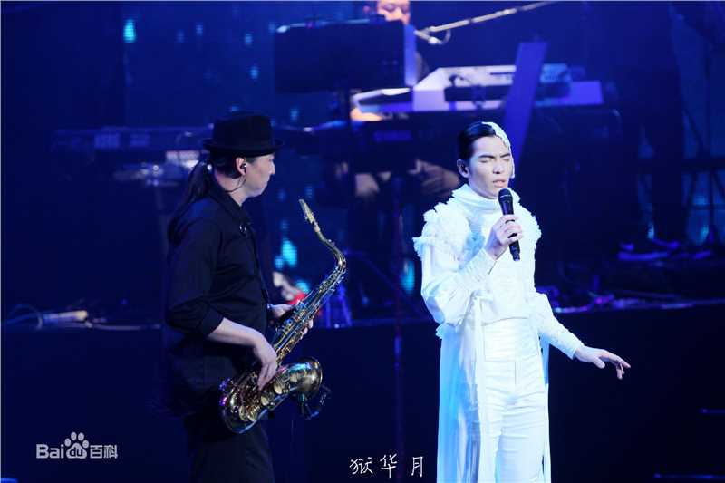 萧敬腾(Jam Hsiao)有一种精神叫 演唱会壁纸壁纸