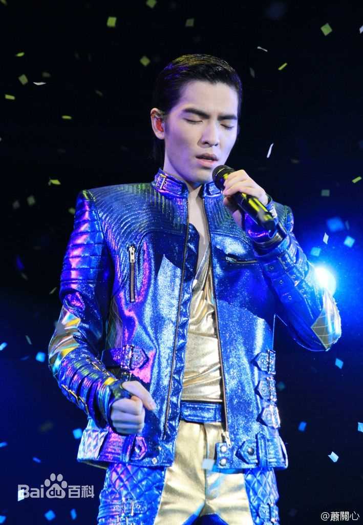 萧敬腾(Jam Hsiao)有一种精神叫 演唱会壁纸壁纸