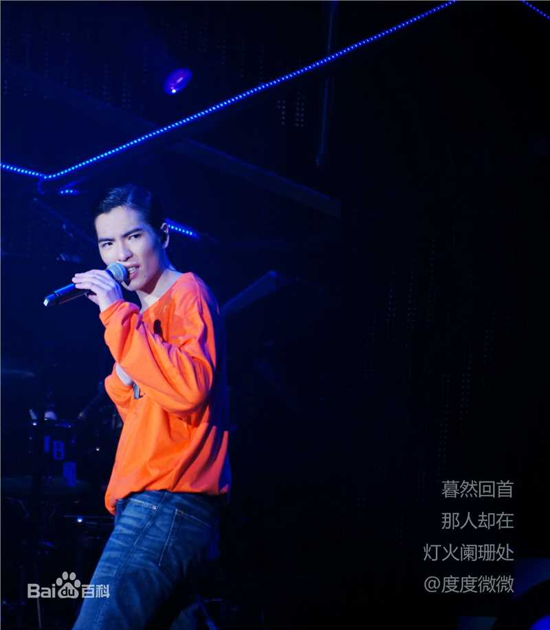 萧敬腾(Jam Hsiao)有一种精神叫 演唱会壁纸壁纸