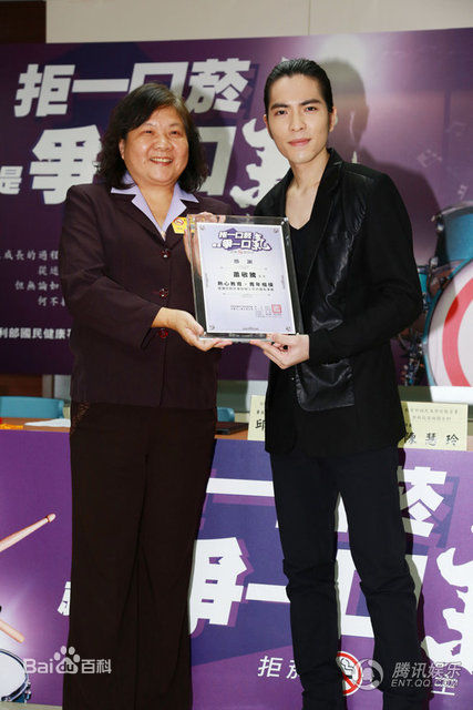 萧敬腾(Jam Hsiao)前后照片