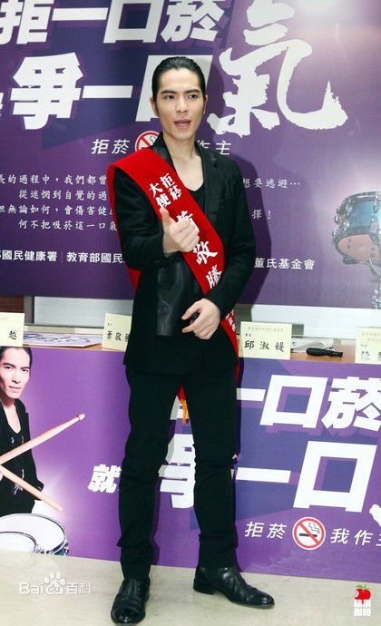 萧敬腾(Jam Hsiao)前后照片