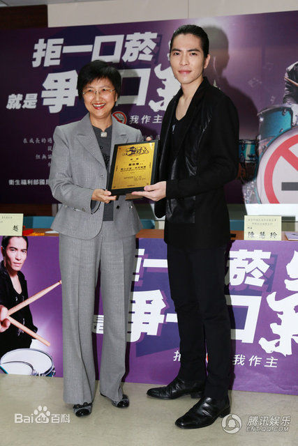 萧敬腾(Jam Hsiao)前后照片