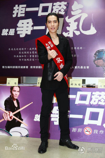 萧敬腾(Jam Hsiao)前后照片