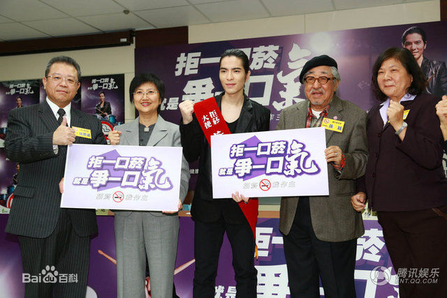 萧敬腾(Jam Hsiao)前后照片