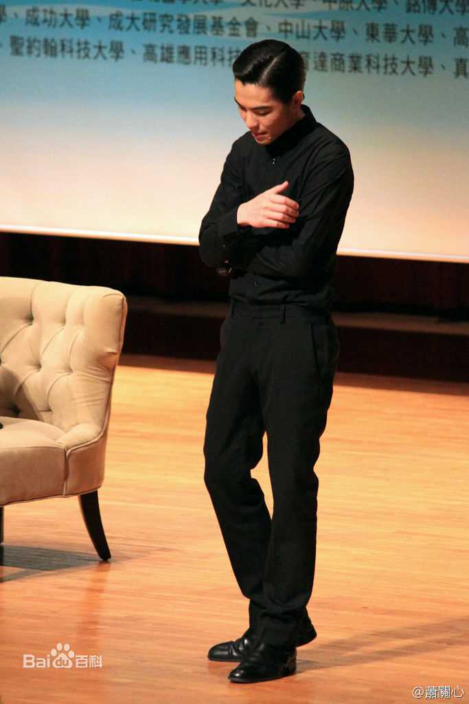 萧敬腾(Jam Hsiao)130710 大专院校夏季高峰论坛（GYLA）前后照片