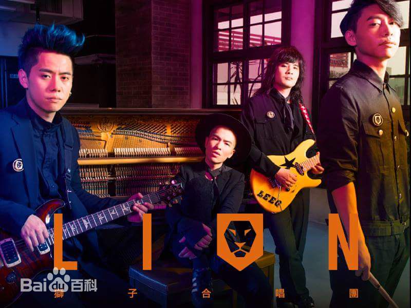 萧敬腾(Jam Hsiao)狮子合唱团主唱生活照相册