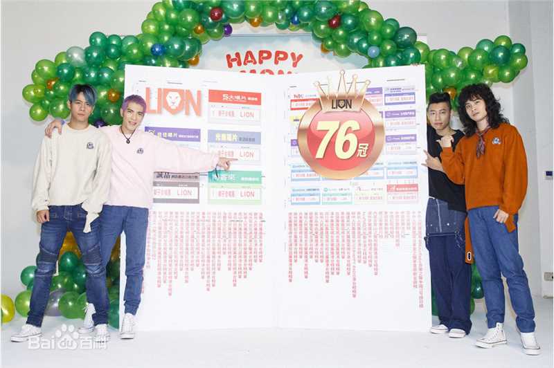 萧敬腾(Jam Hsiao)狮子合唱团主唱生活照相册