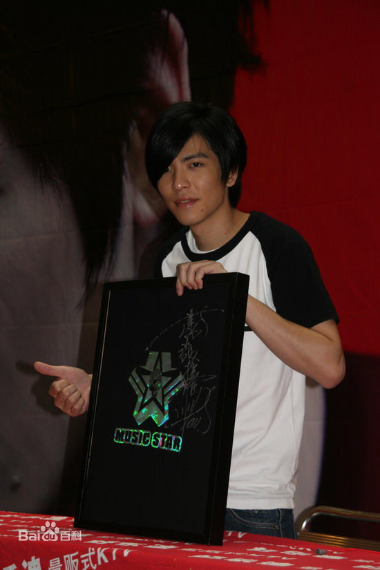 精选萧敬腾(Jam Hsiao)精彩图册