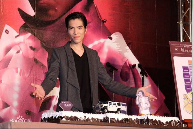 最新萧敬腾(Jam Hsiao)精彩图册