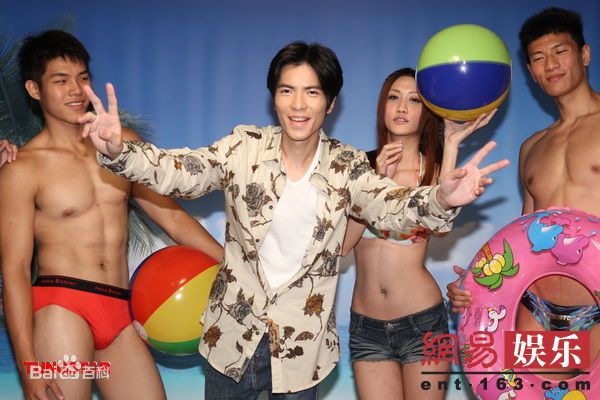 最新萧敬腾(Jam Hsiao)精彩图册