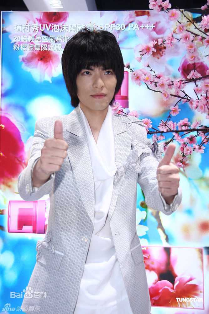 精选萧敬腾(Jam Hsiao)精彩图册