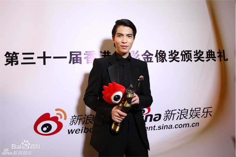 精选萧敬腾(Jam Hsiao)精彩图册