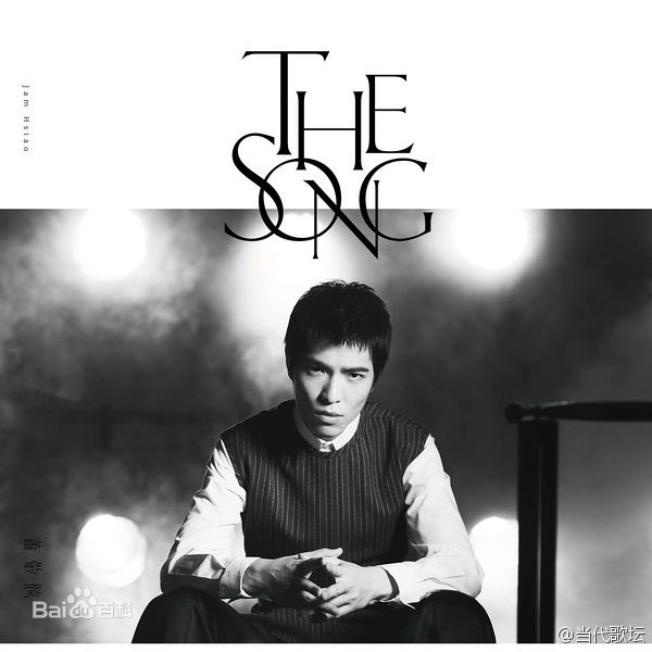 最全萧敬腾(Jam Hsiao)壁纸