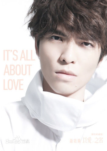 最全萧敬腾(Jam Hsiao)壁纸