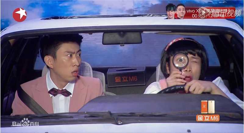 张海宇(Patrick)演出照图片图集