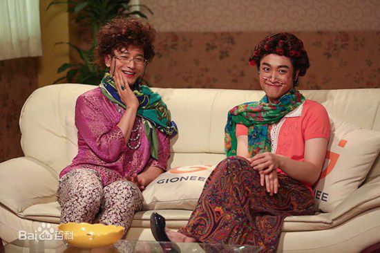 张海宇(Patrick)演出照图片图集