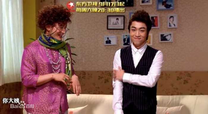 张海宇(Patrick)演出照图片图集