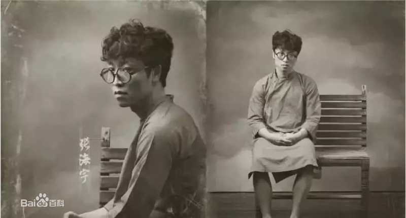 张海宇(Patrick)演出照图片图集