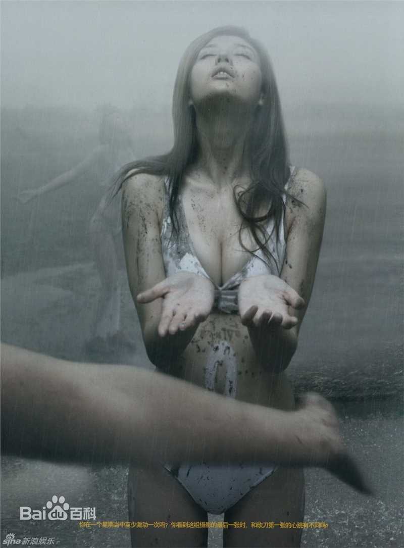 精选周韦彤(Cica Zhou)精彩图册