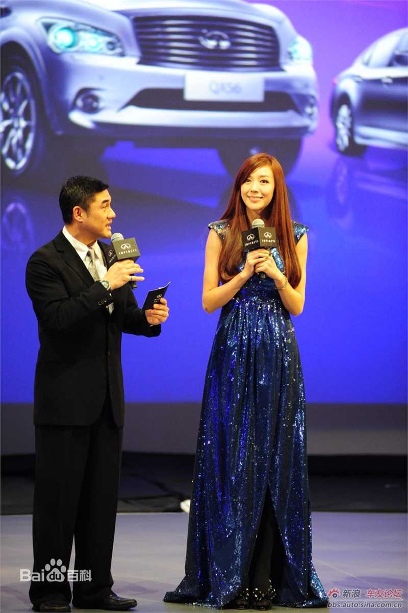 周韦彤(Cica Zhou)2010广州车展前后照片