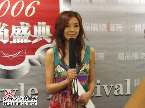 周韦彤(Cica Zhou)参加活动生活照相册