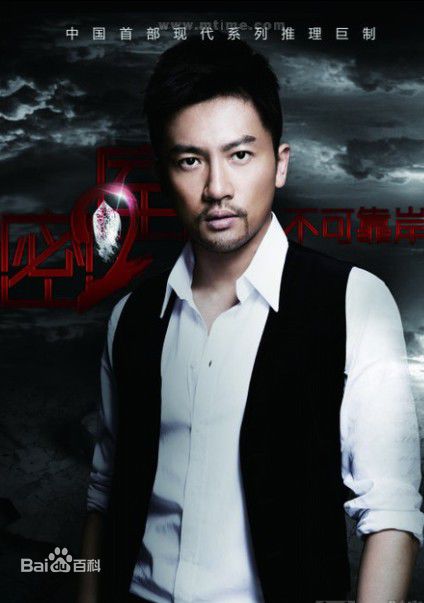 精选周韦彤(Cica Zhou)图片