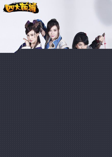 精选周韦彤(Cica Zhou)图片