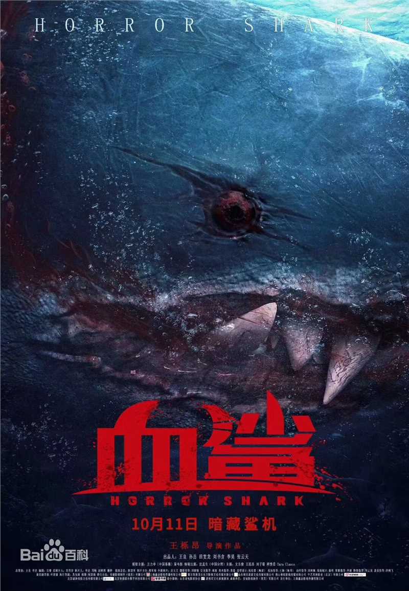 精选周韦彤(Cica Zhou)图片