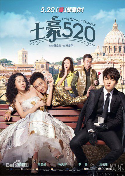 精选周韦彤(Cica Zhou)图片