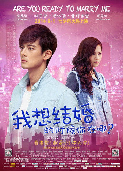 精选周韦彤(Cica Zhou)图片