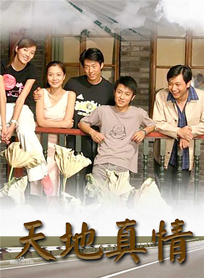 精选周韦彤(Cica Zhou)图片