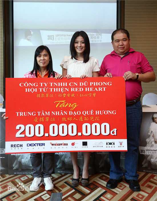 卓文萱(Genie)可爱萱萱生活照