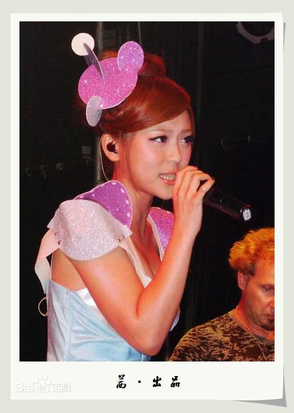 卓文萱(Genie)2010年北京演唱会生活照