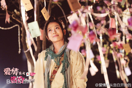 卓文萱(Genie)精选剧照