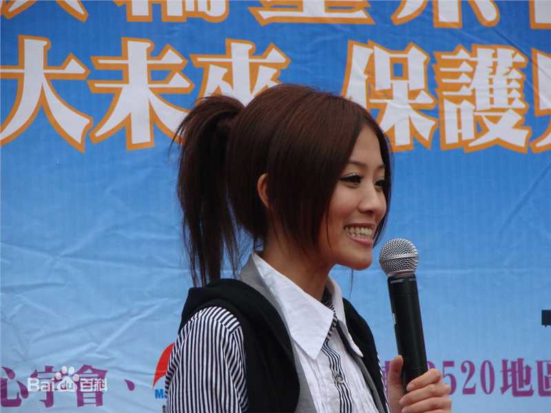 卓文萱(Genie)演唱会图片前后照片