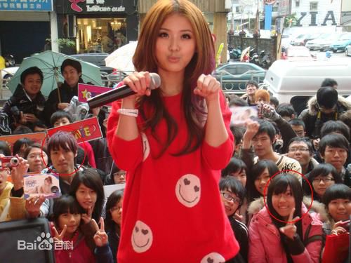 卓文萱(Genie)演唱会图片前后照片