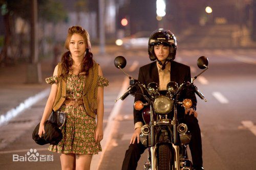 卓文萱(Genie)《幸福大作战》剧照