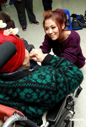 卓文萱(Genie)_公益活动性感图片图集