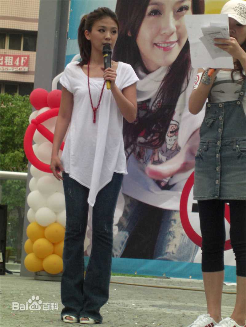 卓文萱(Genie)_公益活动性感图片图集