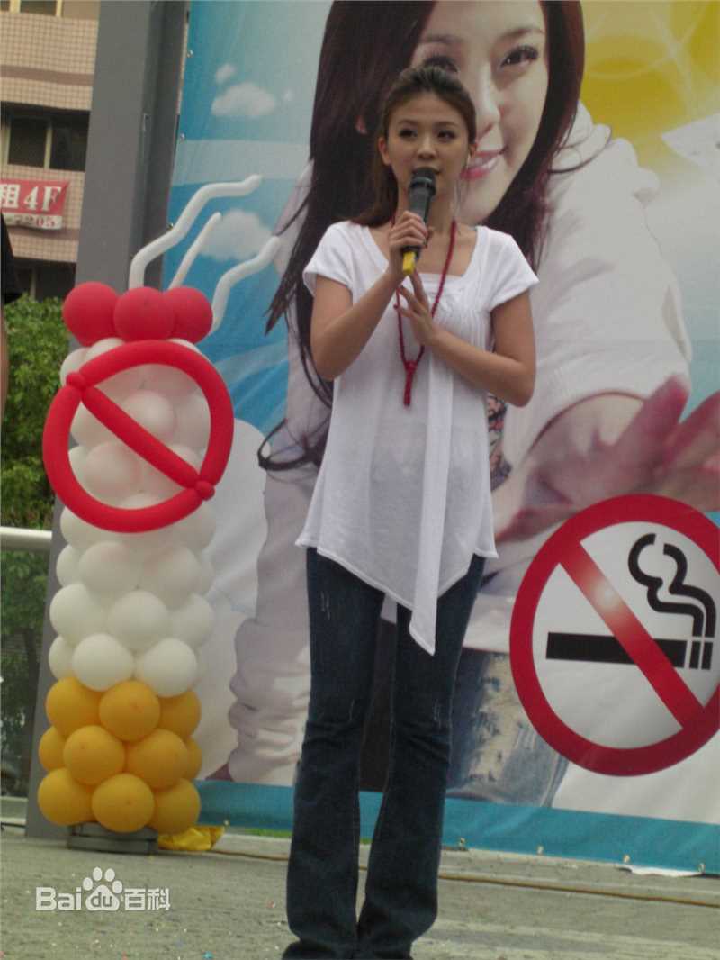 卓文萱(Genie)_公益活动性感图片图集