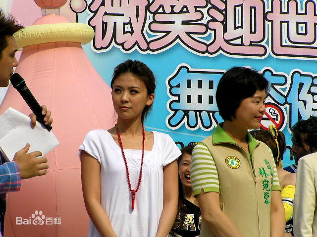 卓文萱(Genie)_公益活动性感图片图集