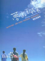 高清卓文萱(Genie)图片