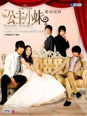 高清卓文萱(Genie)图片