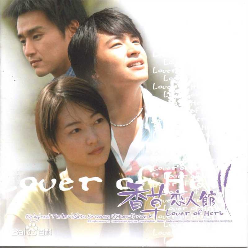 高清卓文萱(Genie)图片