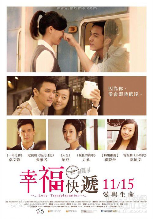 高清卓文萱(Genie)图片